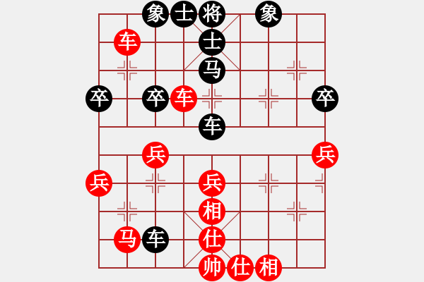 象棋棋譜圖片：第11輪 第07臺 晉陽棋協(xié)實名群2隊 苗永鵬 先和 遼寧 鐘少鴻 - 步數(shù)：50 