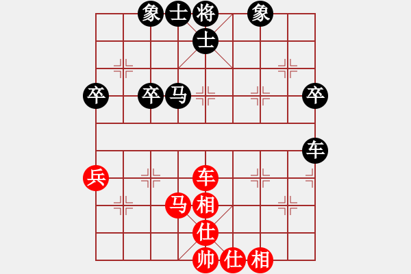 象棋棋譜圖片：第11輪 第07臺 晉陽棋協(xié)實名群2隊 苗永鵬 先和 遼寧 鐘少鴻 - 步數(shù)：60 