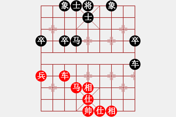 象棋棋譜圖片：第11輪 第07臺 晉陽棋協(xié)實名群2隊 苗永鵬 先和 遼寧 鐘少鴻 - 步數(shù)：61 