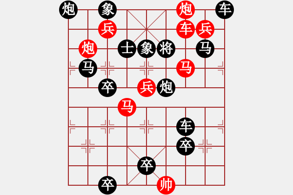 象棋棋譜圖片：第04局 檀溪一躍 - 步數(shù)：0 