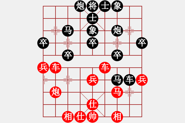 象棋棋譜圖片：染雪春風(fēng)(人王)-和-歌姬鄧麗君(日帥) - 步數(shù)：50 