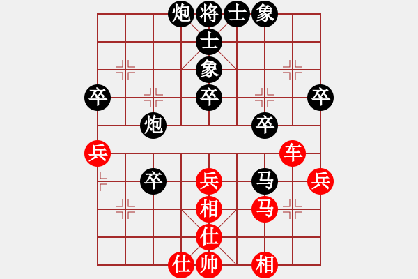 象棋棋譜圖片：染雪春風(fēng)(人王)-和-歌姬鄧麗君(日帥) - 步數(shù)：60 