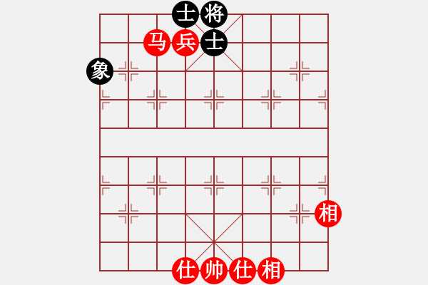 象棋棋譜圖片：馬兵必勝 - 步數(shù)：0 