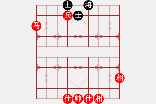 象棋棋譜圖片：馬兵必勝 - 步數(shù)：2 