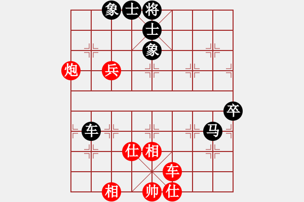 象棋棋谱图片：115 吕钦和李来群(25-3-1991) - 步数：100 
