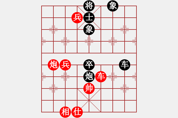 象棋棋譜圖片：快樂島之瘋(8段)-勝-詭計(9段) - 步數：120 