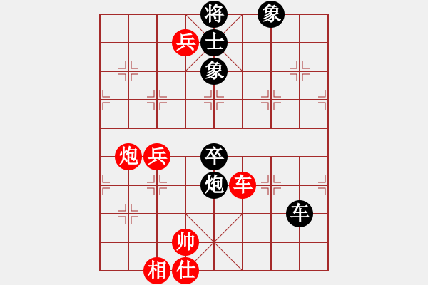 象棋棋譜圖片：快樂島之瘋(8段)-勝-詭計(9段) - 步數：123 