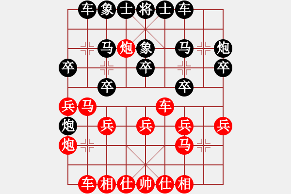 象棋棋譜圖片：快樂島之瘋(8段)-勝-詭計(9段) - 步數：30 