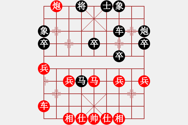 象棋棋譜圖片：快樂島之瘋(8段)-勝-詭計(9段) - 步數：50 