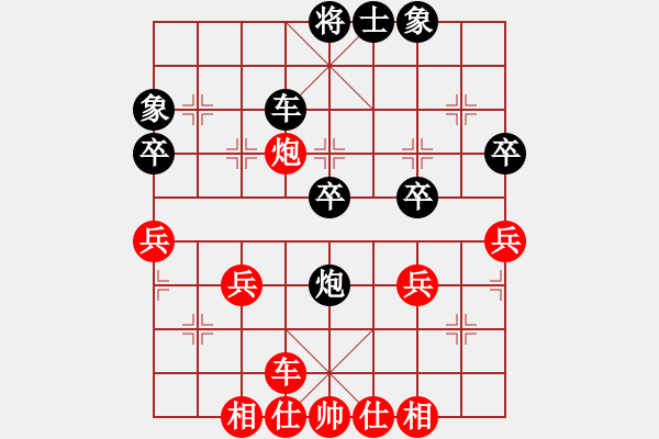 象棋棋譜圖片：快樂島之瘋(8段)-勝-詭計(9段) - 步數：60 