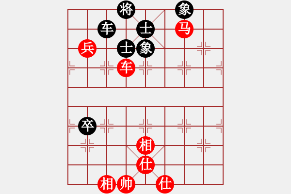 象棋棋譜圖片：2019-2020樂昌桃花杯全象女甲聯(lián)賽唐丹先勝趙冠芳3 - 步數(shù)：110 