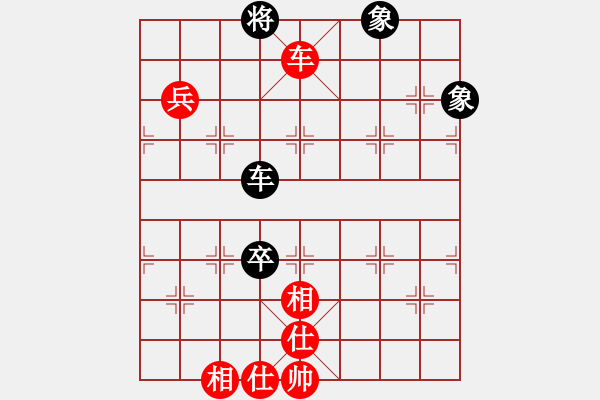 象棋棋譜圖片：2019-2020樂昌桃花杯全象女甲聯(lián)賽唐丹先勝趙冠芳3 - 步數(shù)：140 