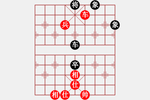 象棋棋譜圖片：2019-2020樂昌桃花杯全象女甲聯(lián)賽唐丹先勝趙冠芳3 - 步數(shù)：147 