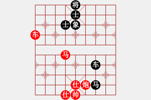 象棋棋譜圖片：鶴一(8段)-勝-棋童二(月將) - 步數(shù)：100 