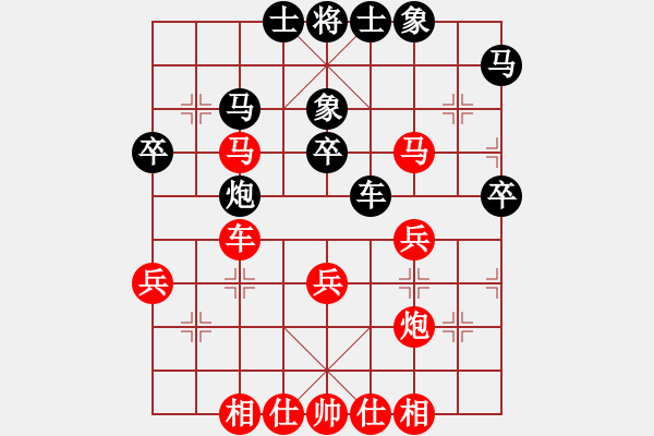 象棋棋譜圖片：鶴一(8段)-勝-棋童二(月將) - 步數(shù)：40 