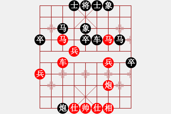 象棋棋譜圖片：鶴一(8段)-勝-棋童二(月將) - 步數(shù)：50 