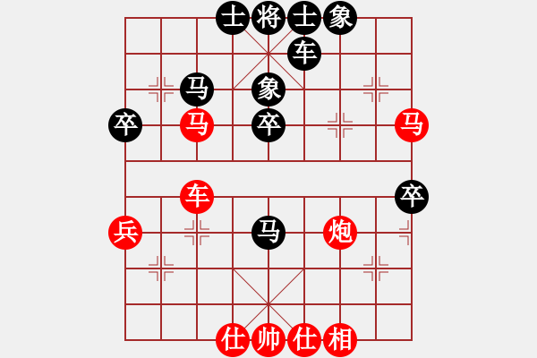 象棋棋譜圖片：鶴一(8段)-勝-棋童二(月將) - 步數(shù)：60 