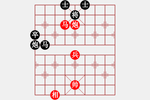 象棋棋譜圖片：李鏡華 先勝 康德榮 - 步數(shù)：100 