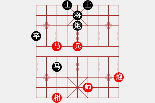 象棋棋譜圖片：李鏡華 先勝 康德榮 - 步數(shù)：110 