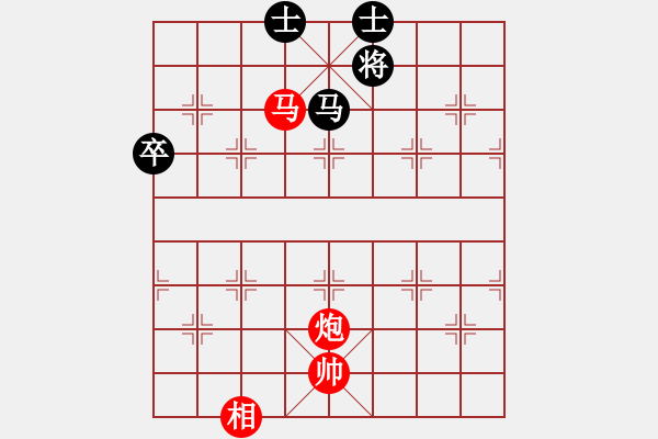 象棋棋譜圖片：李鏡華 先勝 康德榮 - 步數(shù)：120 