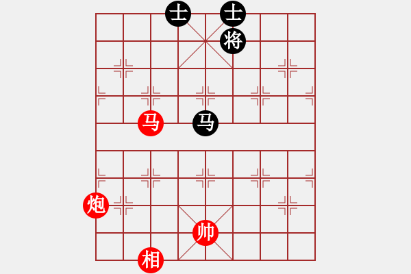 象棋棋譜圖片：李鏡華 先勝 康德榮 - 步數(shù)：130 