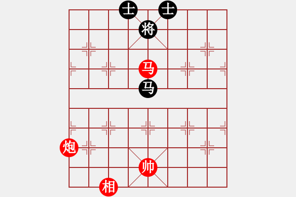 象棋棋譜圖片：李鏡華 先勝 康德榮 - 步數(shù)：140 