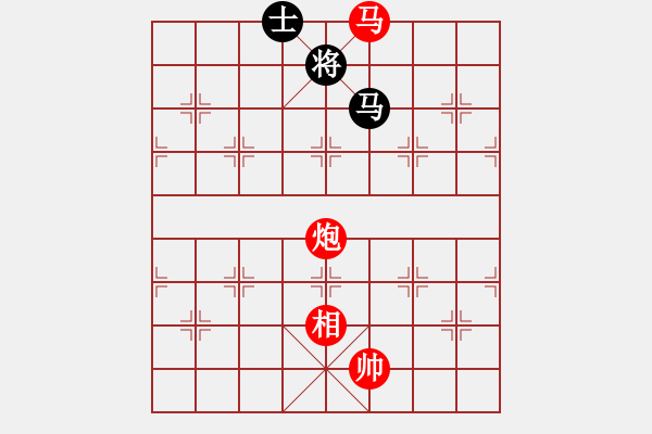 象棋棋譜圖片：李鏡華 先勝 康德榮 - 步數(shù)：159 