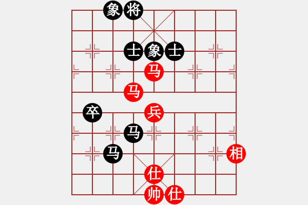 象棋棋譜圖片：3714局 E03-仙人指路對中炮-旋風(fēng)九專雙核 紅先負(fù) 小蟲引擎25層 - 步數(shù)：100 