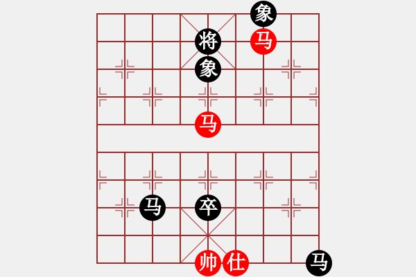 象棋棋譜圖片：3714局 E03-仙人指路對中炮-旋風(fēng)九專雙核 紅先負(fù) 小蟲引擎25層 - 步數(shù)：180 