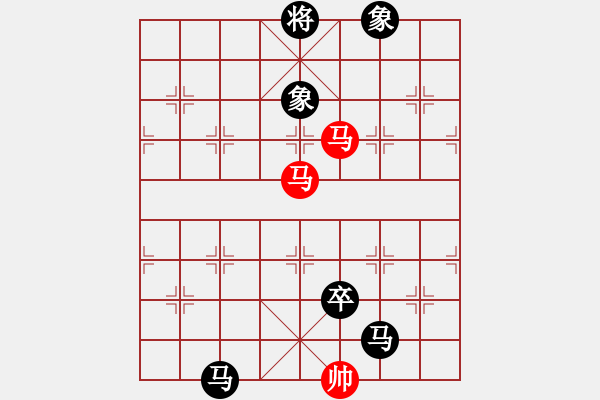 象棋棋譜圖片：3714局 E03-仙人指路對中炮-旋風(fēng)九專雙核 紅先負(fù) 小蟲引擎25層 - 步數(shù)：190 