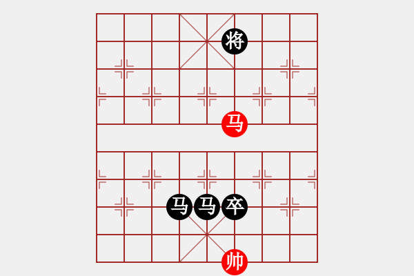 象棋棋譜圖片：3714局 E03-仙人指路對中炮-旋風(fēng)九專雙核 紅先負(fù) 小蟲引擎25層 - 步數(shù)：204 