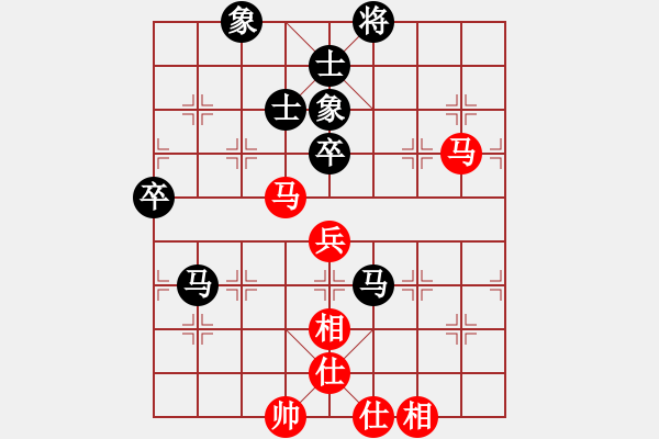 象棋棋譜圖片：3714局 E03-仙人指路對中炮-旋風(fēng)九專雙核 紅先負(fù) 小蟲引擎25層 - 步數(shù)：70 