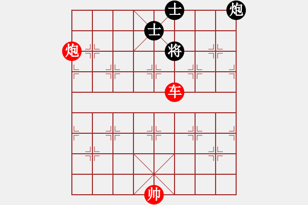 象棋棋譜圖片：第135局 蝴蝶雙飛 - 步數(shù)：21 