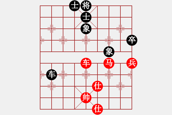 象棋棋譜圖片：《散手功夫，全面較量！》寧波戚文卿【先勝】將 督(2015-3-7弈于大師網(wǎng)高級(jí)棋室 - 步數(shù)：100 