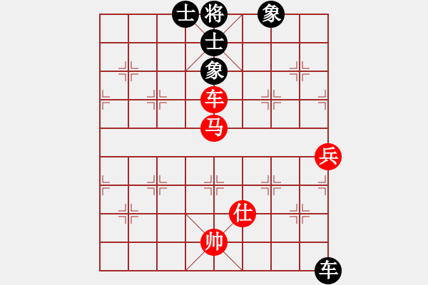 象棋棋譜圖片：《散手功夫，全面較量！》寧波戚文卿【先勝】將 督(2015-3-7弈于大師網(wǎng)高級(jí)棋室 - 步數(shù)：120 