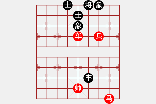 象棋棋譜圖片：《散手功夫，全面較量！》寧波戚文卿【先勝】將 督(2015-3-7弈于大師網(wǎng)高級(jí)棋室 - 步數(shù)：140 