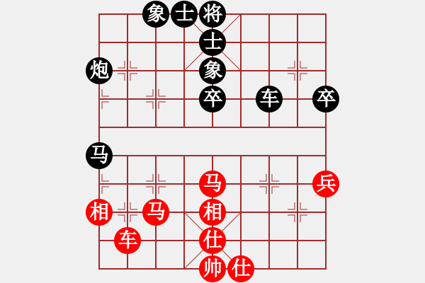 象棋棋譜圖片：《散手功夫，全面較量！》寧波戚文卿【先勝】將 督(2015-3-7弈于大師網(wǎng)高級(jí)棋室 - 步數(shù)：80 