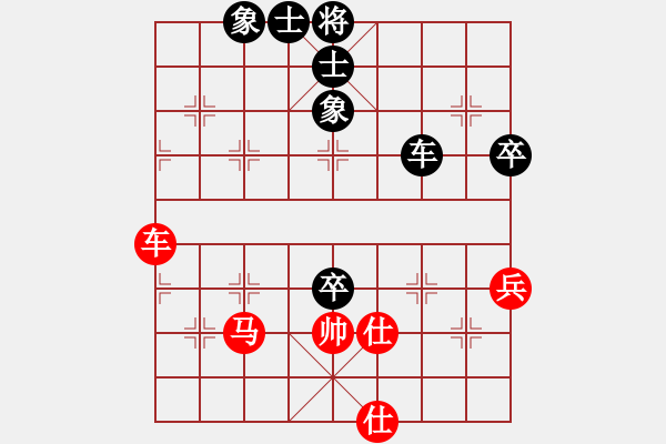 象棋棋譜圖片：《散手功夫，全面較量！》寧波戚文卿【先勝】將 督(2015-3-7弈于大師網(wǎng)高級(jí)棋室 - 步數(shù)：90 