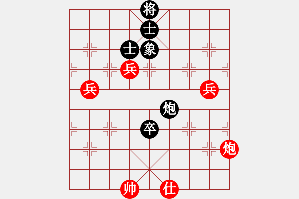 象棋棋譜圖片：百花-浪子小飛VS吳房祝哥(2017-2-14) - 步數(shù)：110 