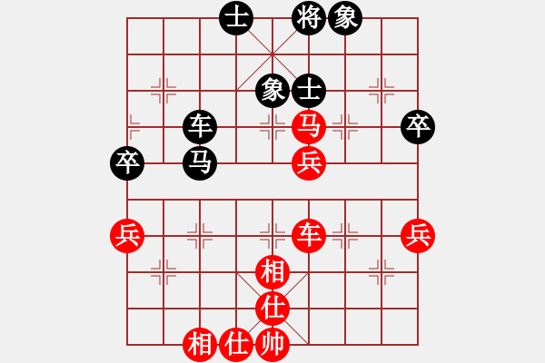 象棋棋譜圖片：瓜瓜是蛋蛋(日帥)-和-卡卡(月將) - 步數(shù)：110 