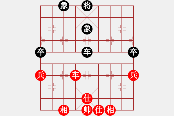 象棋棋譜圖片：瓜瓜是蛋蛋(日帥)-和-卡卡(月將) - 步數(shù)：240 