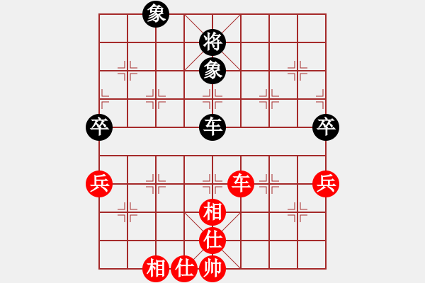 象棋棋譜圖片：瓜瓜是蛋蛋(日帥)-和-卡卡(月將) - 步數(shù)：307 