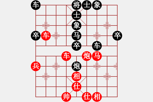 象棋棋譜圖片：2015.7.28.4王校長先勝甄永強1.pgn - 步數(shù)：50 