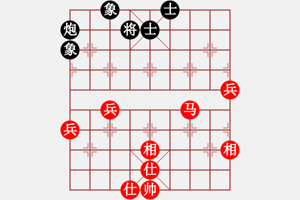 象棋棋譜圖片：唯一的第一(日帥)-和-南朱雀(月將) - 步數：71 