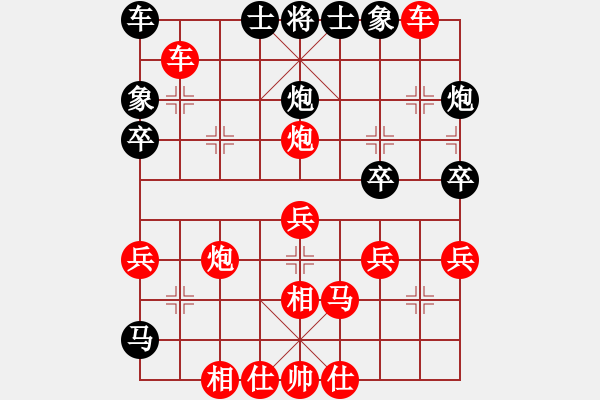 象棋棋譜圖片：找自信找錯人了 - 步數(shù)：60 