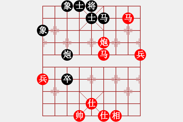 象棋棋譜圖片：月令人孤(7段)-勝-amazingman(7段) - 步數(shù)：105 