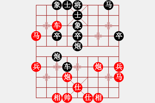 象棋棋譜圖片：月令人孤(7段)-勝-amazingman(7段) - 步數(shù)：50 