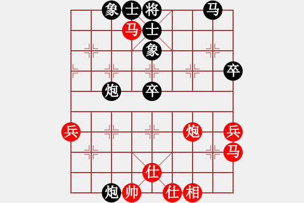 象棋棋譜圖片：月令人孤(7段)-勝-amazingman(7段) - 步數(shù)：60 