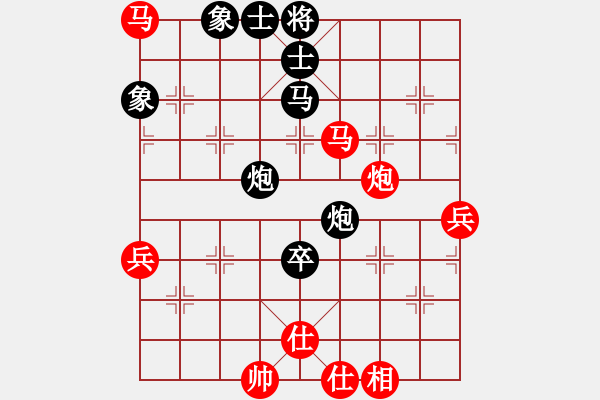 象棋棋譜圖片：月令人孤(7段)-勝-amazingman(7段) - 步數(shù)：80 