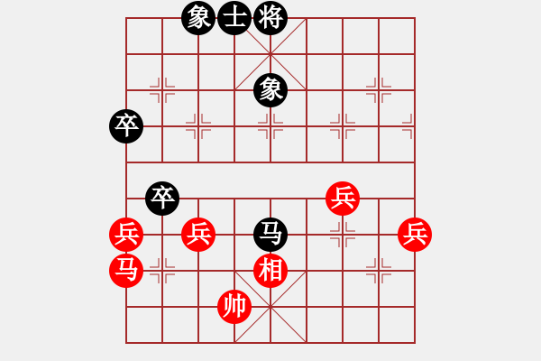 象棋棋譜圖片：冷寒星(月將)-負(fù)-青城無(wú)痕(月將) - 步數(shù)：60 